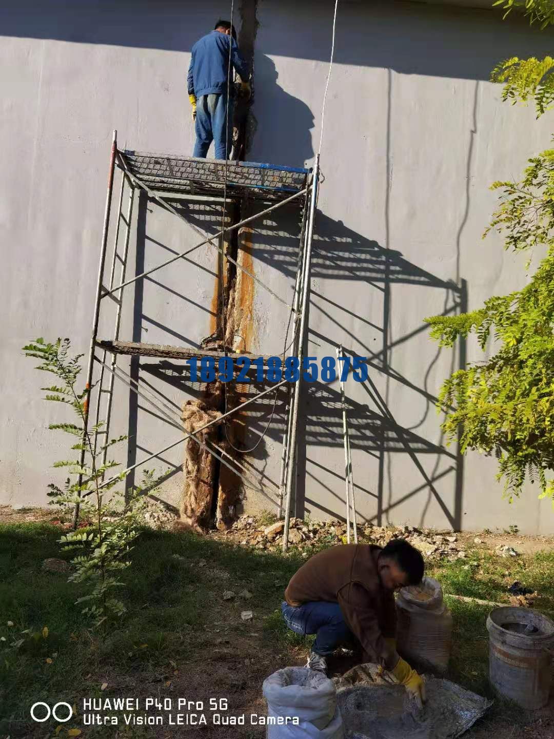 地下室建筑面浇完之后漏水怎么修？