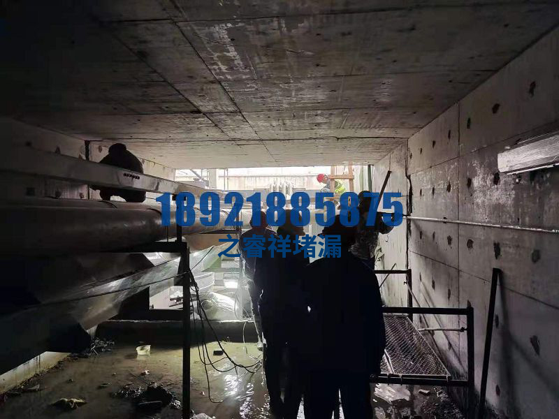 电厂输煤廊道堵漏