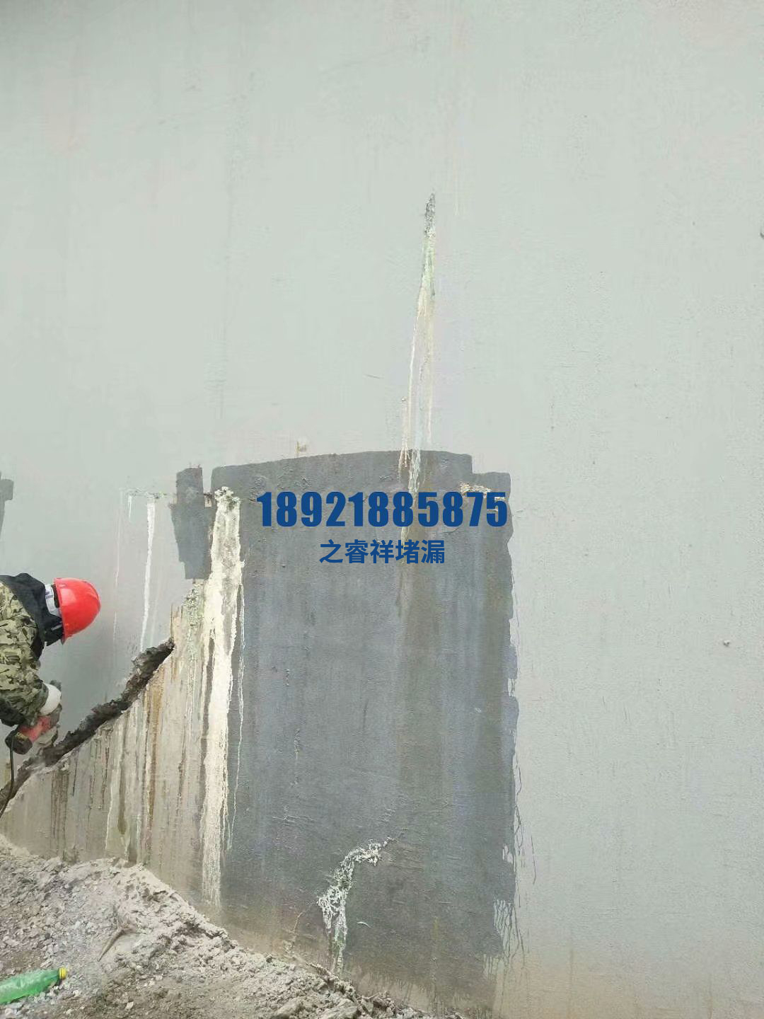 自来水池防渗漏补漏公司