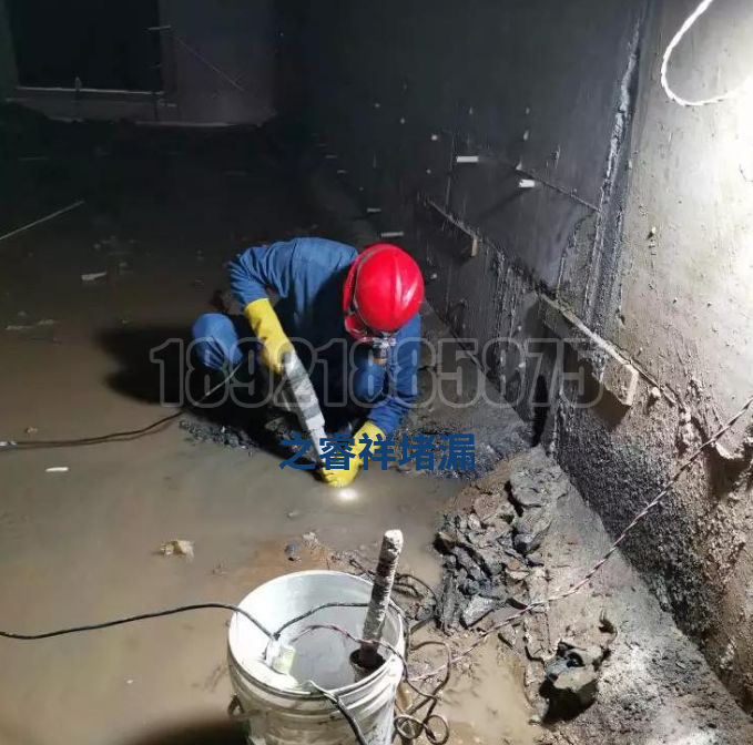 循环水泥管道渗水修补