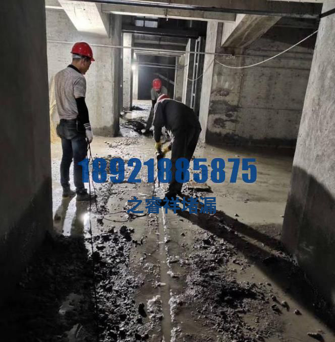 循环水泥管道堵漏