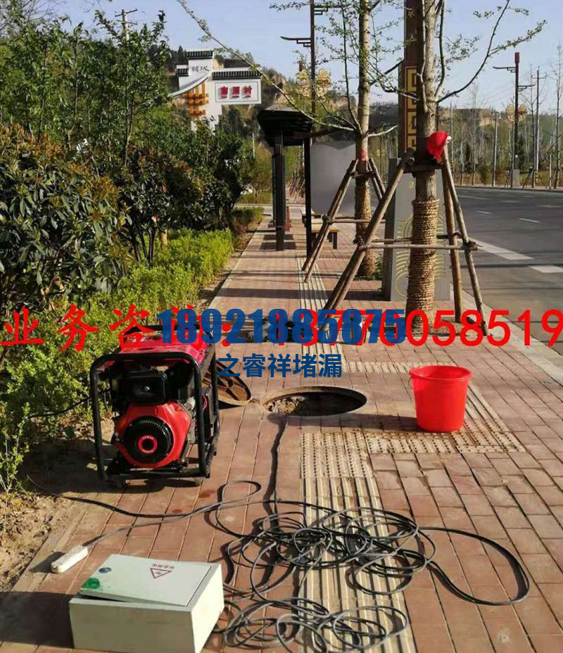 电缆沟伸缩缝维修堵漏