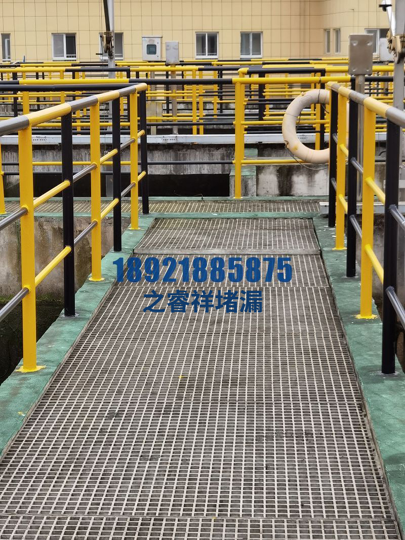 污水池断裂缝堵漏