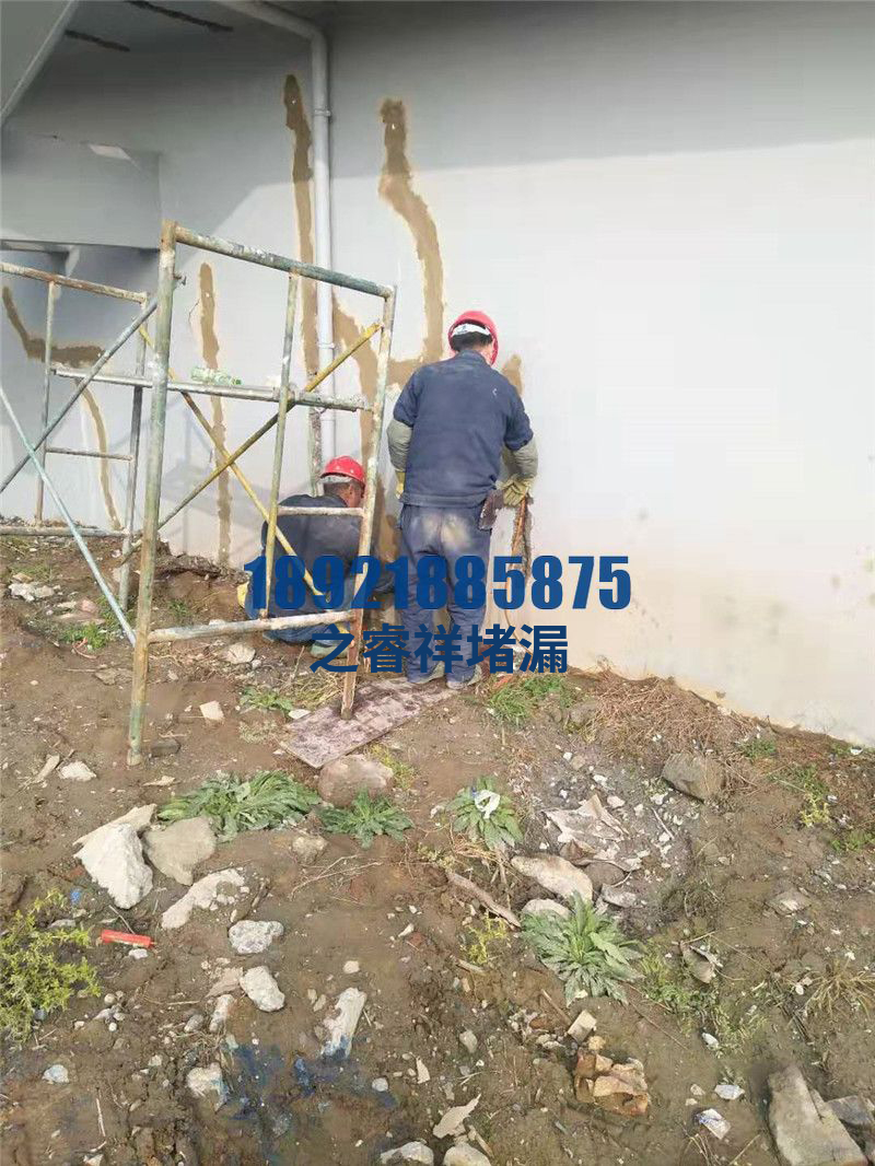 污水池伸缩缝维修补漏