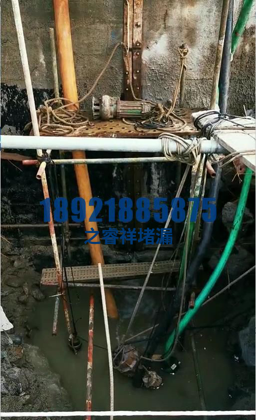 水泵房伸缩缝维修堵漏