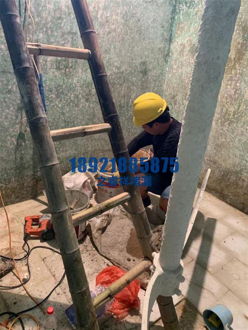 地下通道涵洞伸缩缝堵漏