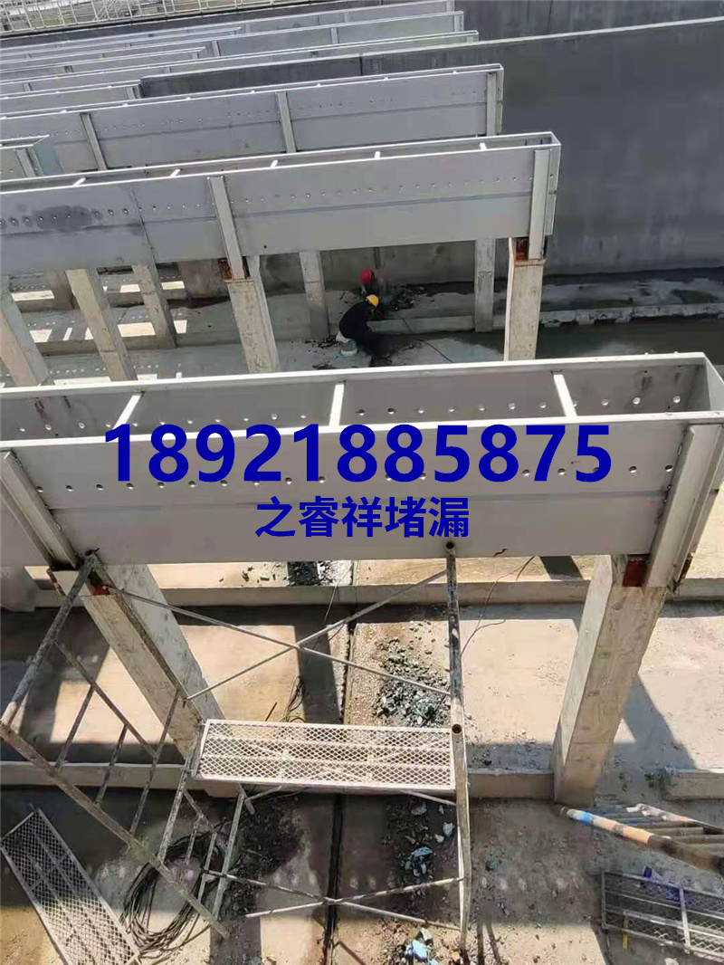 自来水厂伸缩缝维修堵漏