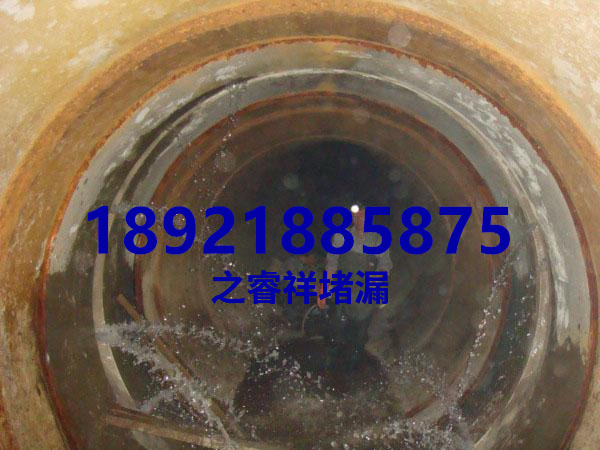 高铁站通道堵漏