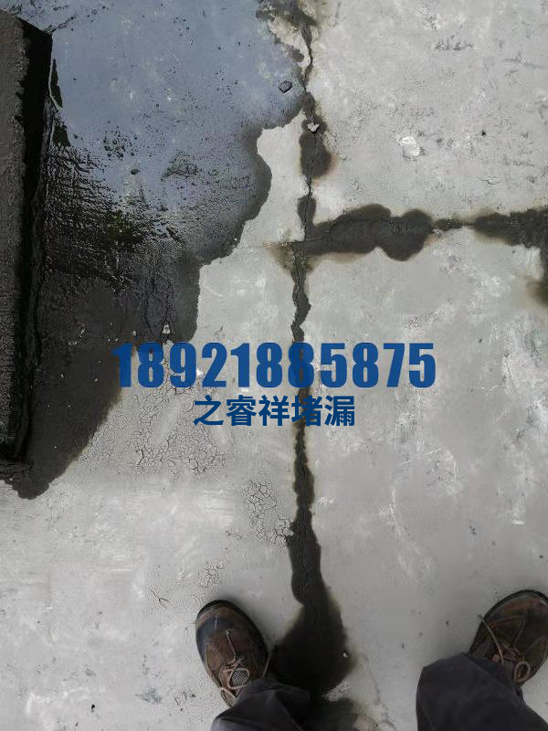 电站循环水池补漏