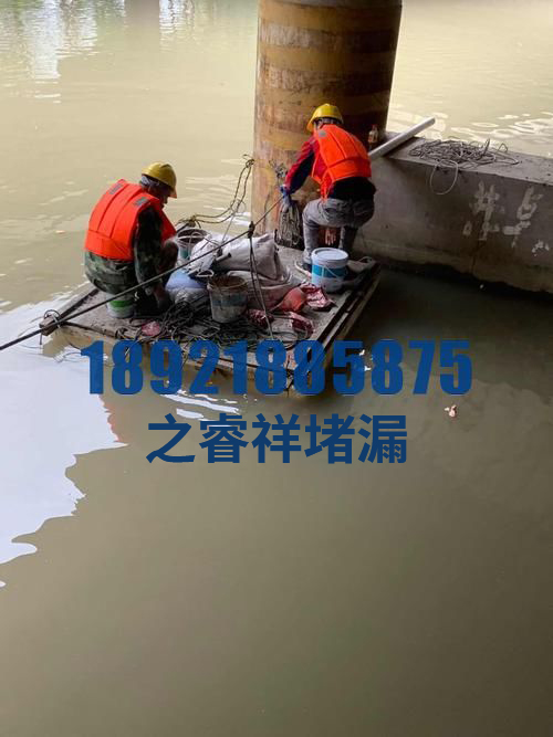 水下混凝土浇筑